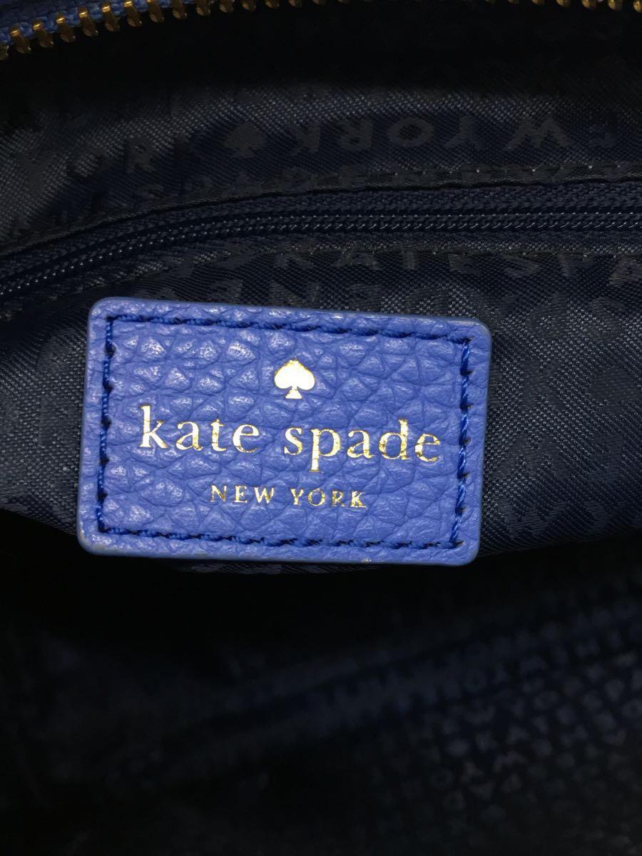 kate spade new york◆ハンドバッグ/牛革/BLU/無地//_画像5