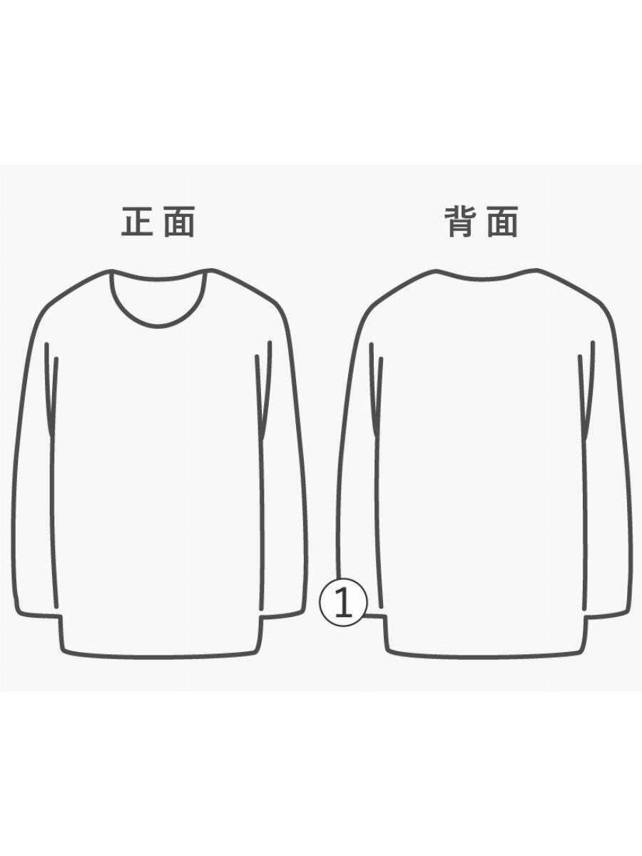 KBF◆長袖Tシャツ/one/コットン/YLW/ボーダー/KB04-21S020//_画像7