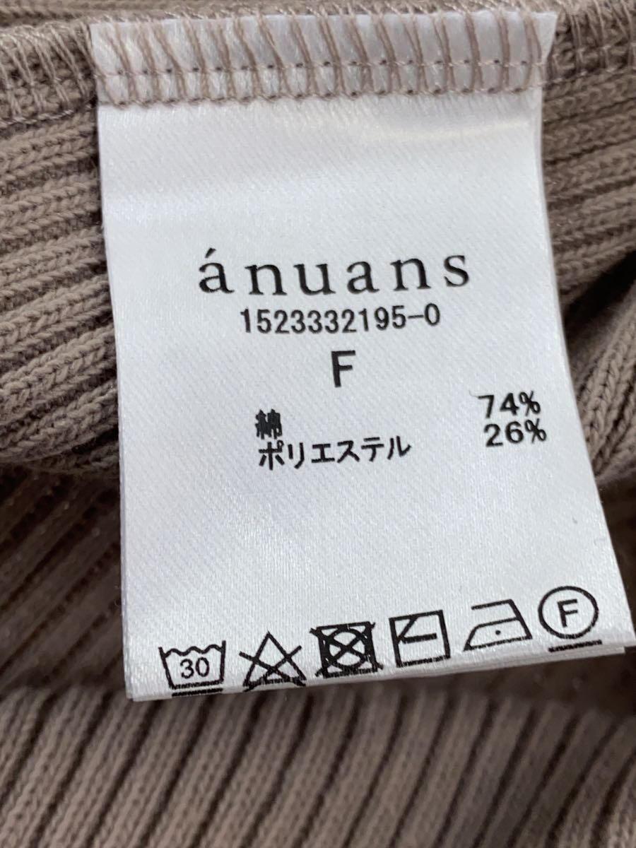 anuans◆ノースリーブワンピース/FREE/コットン/ベージュ/無地/1523332195-0_画像4