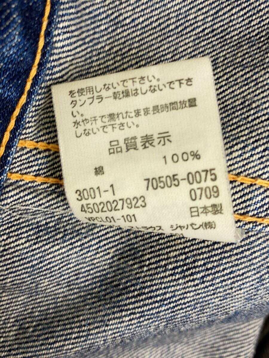 Levi’s Vintage Clothing◆Gジャン/36/コットン/インディゴ/70505-0075/タイプトラッカージャケット_画像4