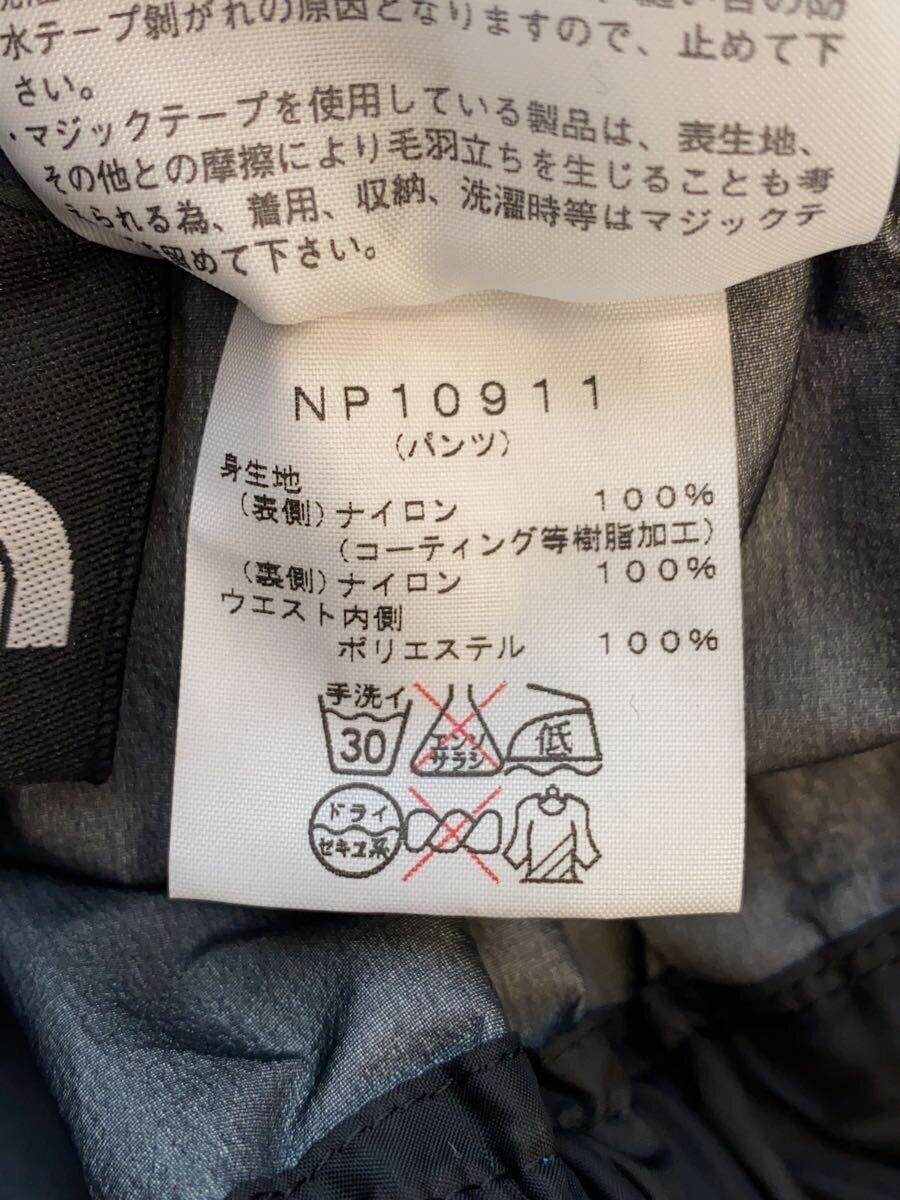 THE NORTH FACE◆セットアップ/L/ナイロン/BLU/NP10911_画像4