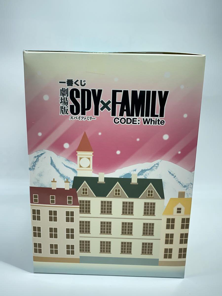 BANDAI SPIRITS◆フィギュア/コミック&アニメ/一番くじ SPY×FAMILY 劇場版_画像3