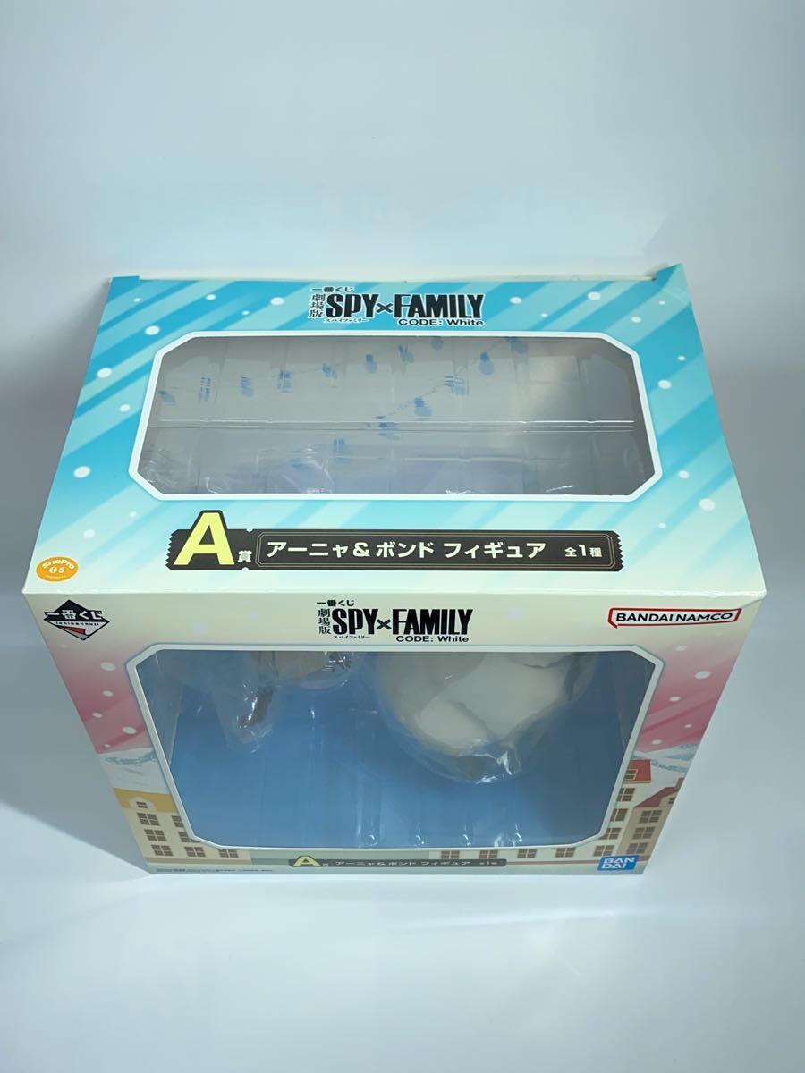 BANDAI SPIRITS◆フィギュア/コミック&アニメ/一番くじ SPY×FAMILY 劇場版_画像5