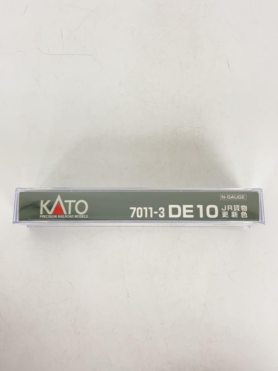 KATO◆Nゲージ/7011―3 DE10 JR貨物更新色/鉄道模型_画像2