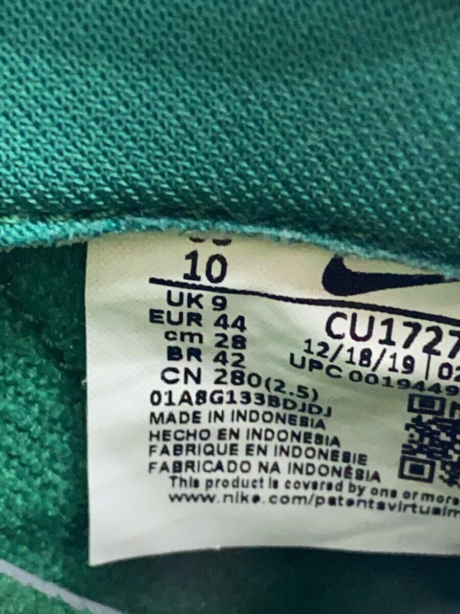 item_image_5