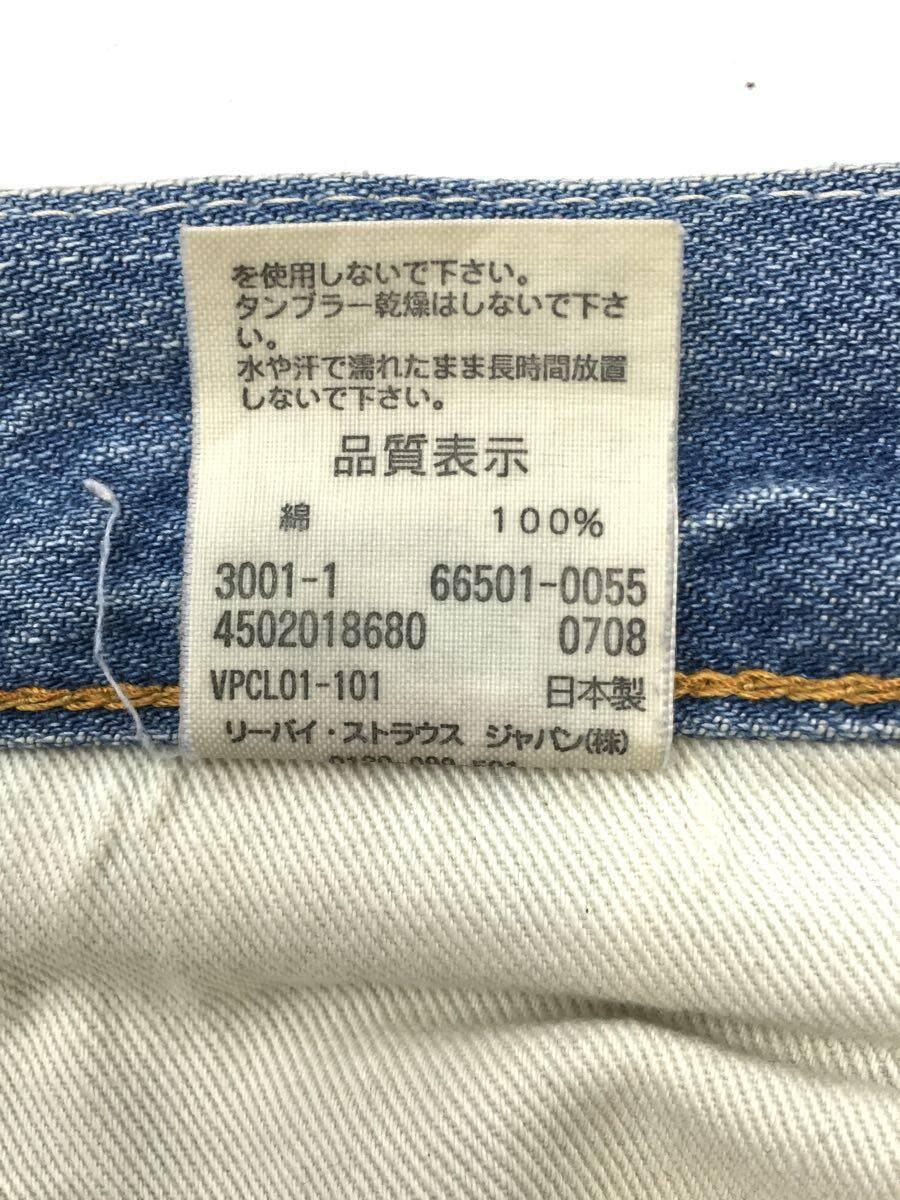 Levi’s◆36/デニム/IDG/501XX/復刻/日本製/66501-0055/赤耳/BIGE//_画像6