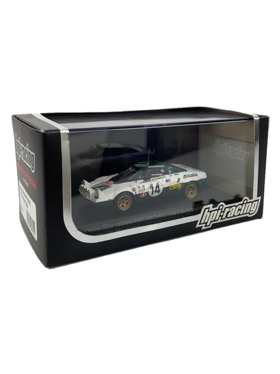 2024特集 ミニカー/1/43 Lancia Stratos HF #14 Winner Rally Monte Carlo 乗用車