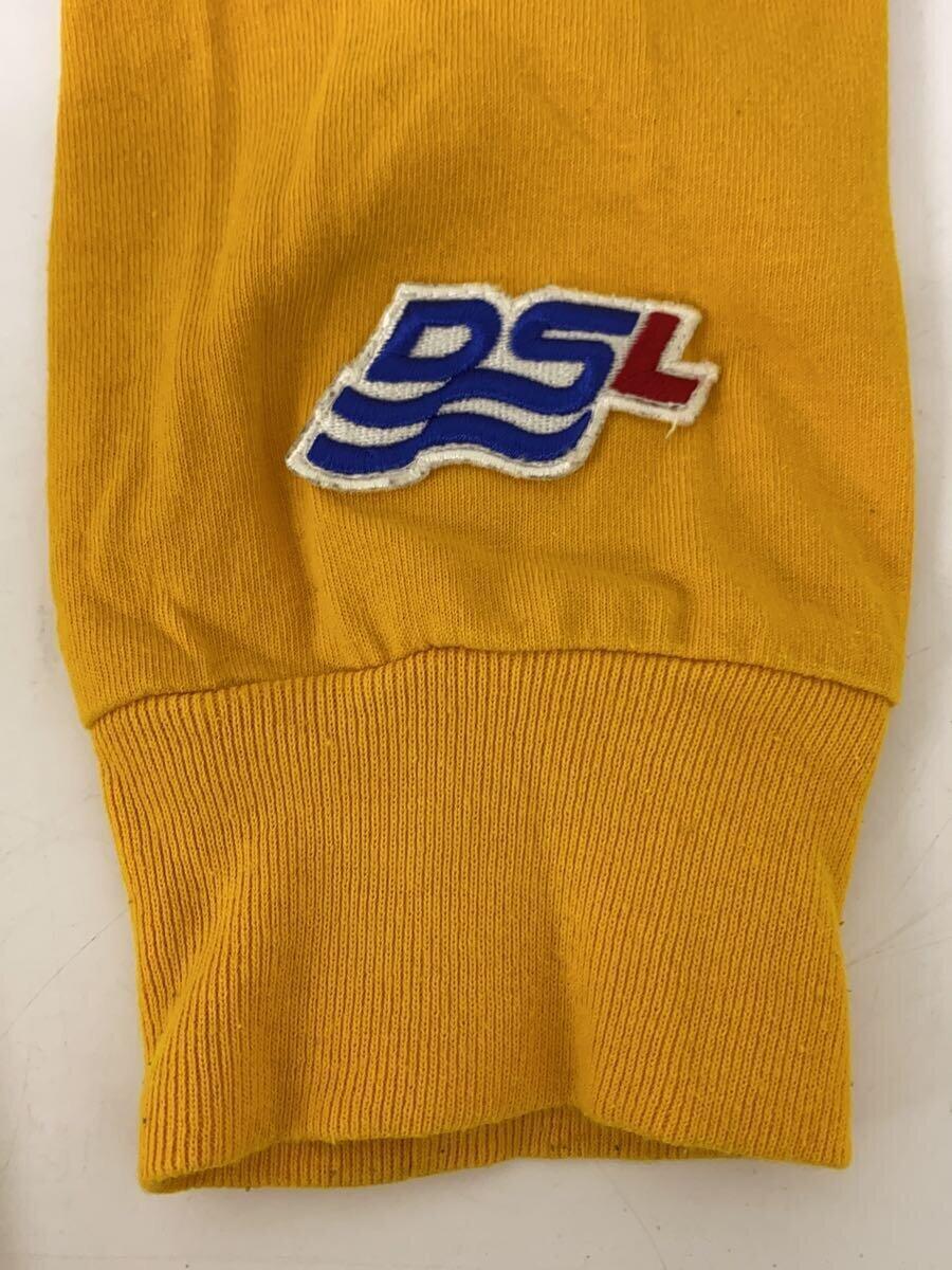 item_image_8
