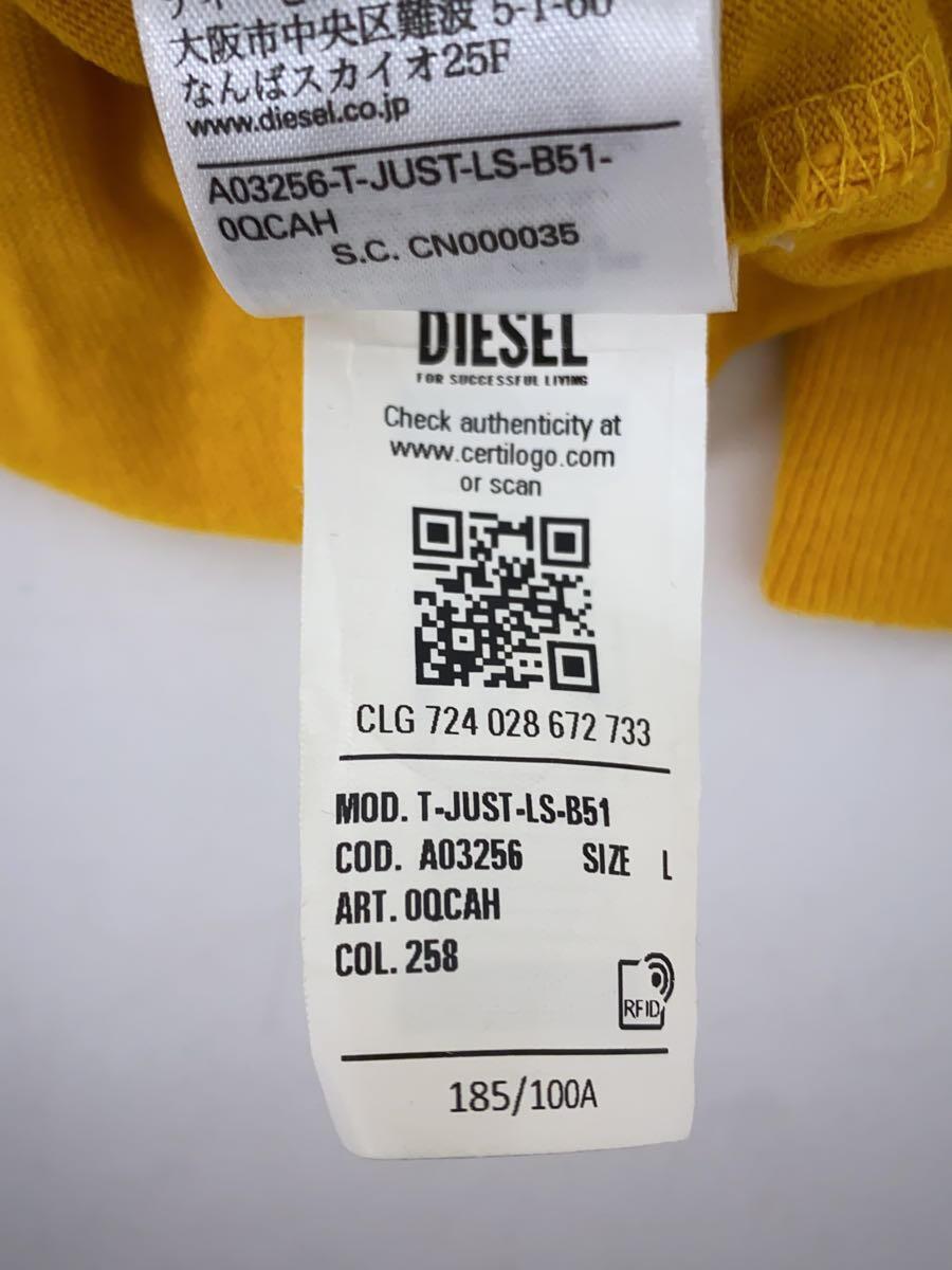 item_image_4