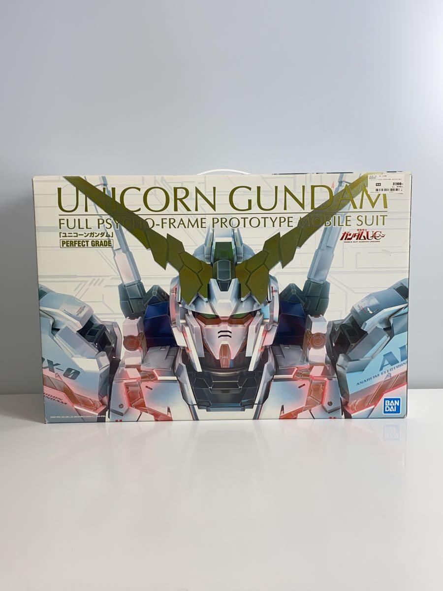 新品未開封品 デジモンカード 2枚セット アルティメットカップ 新品未開封品 デジモンカード 2枚セット アルティメットカップ