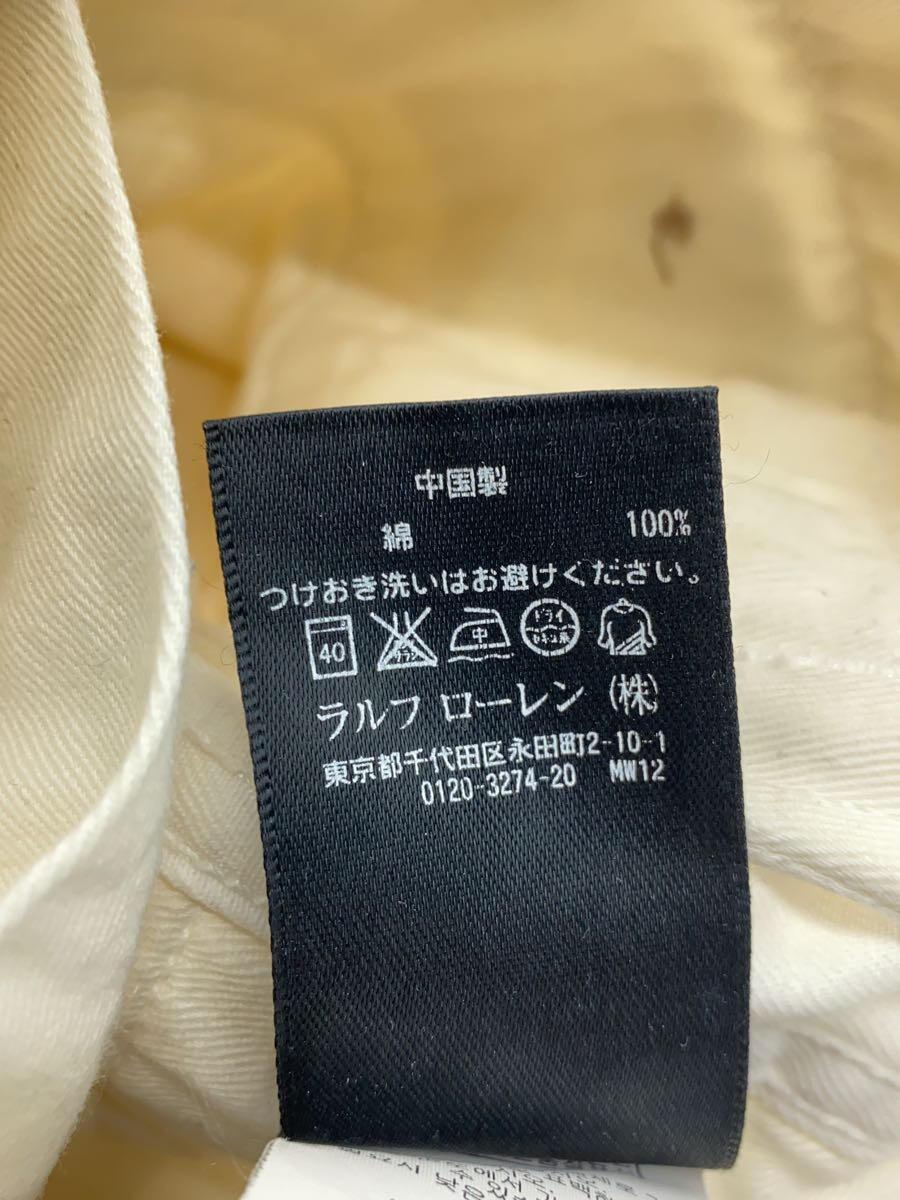 item_image_5