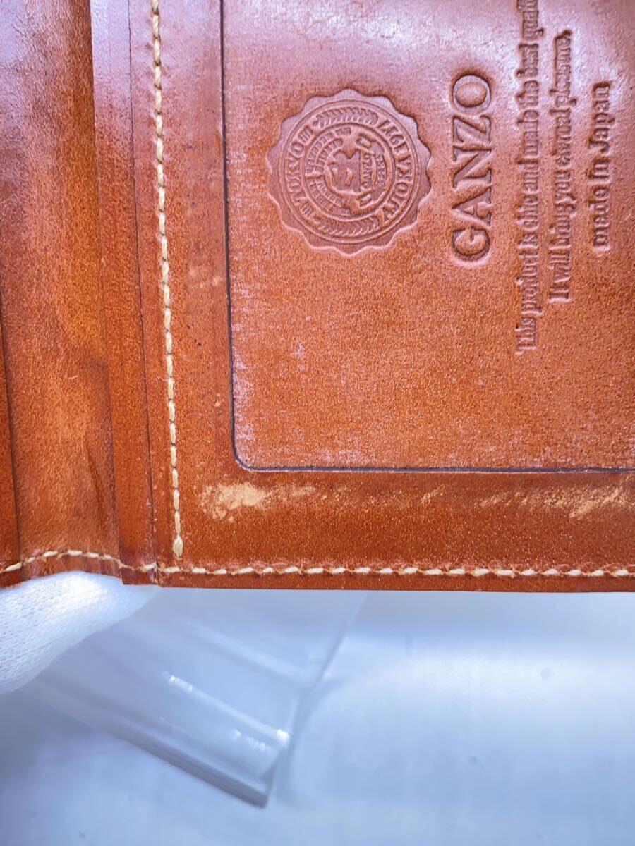 item_image_9