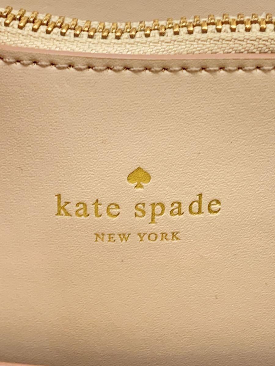 kate spade new york◆Kate Spade/トートバッグ/-/BEG/無地/バッグ_画像5