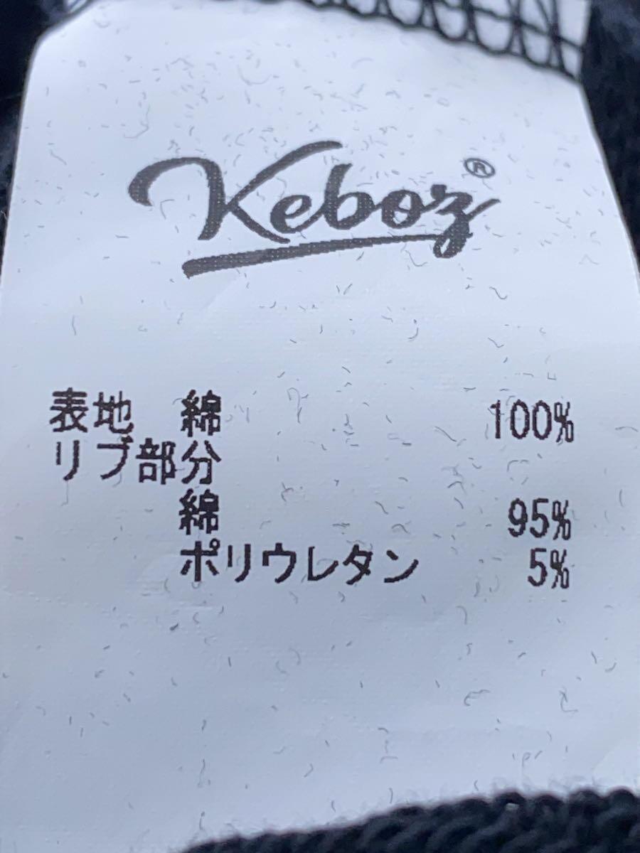 item_image_4