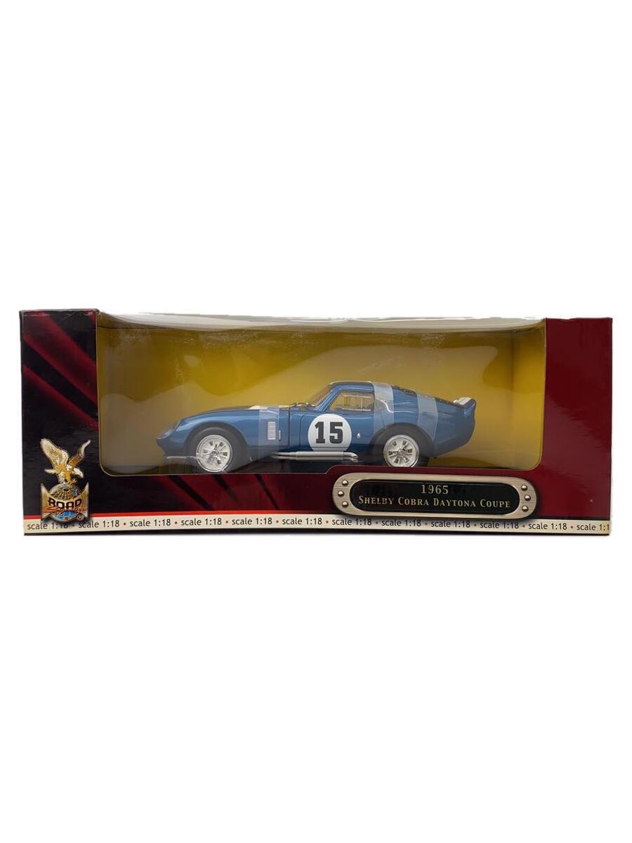 輝く高品質な SHERBY SIGNATURE/ミニカー/BLU/1965 ROAD COBRA CUOP/1:18 DAYTONA 乗用車