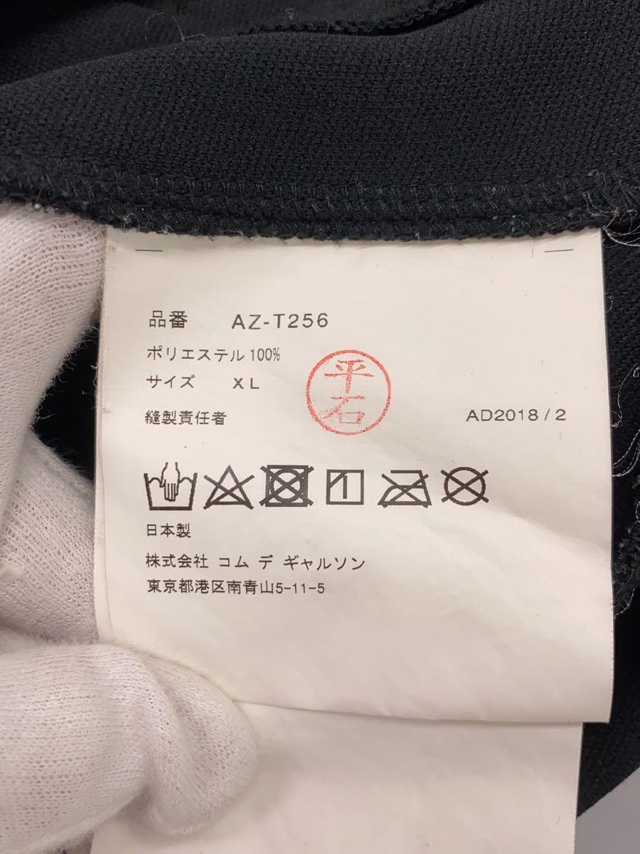【ラッピング無料】 5565円 PLAY COMME des GARCONS◇ジャージ/XL/ポリエステル/BLK その他
