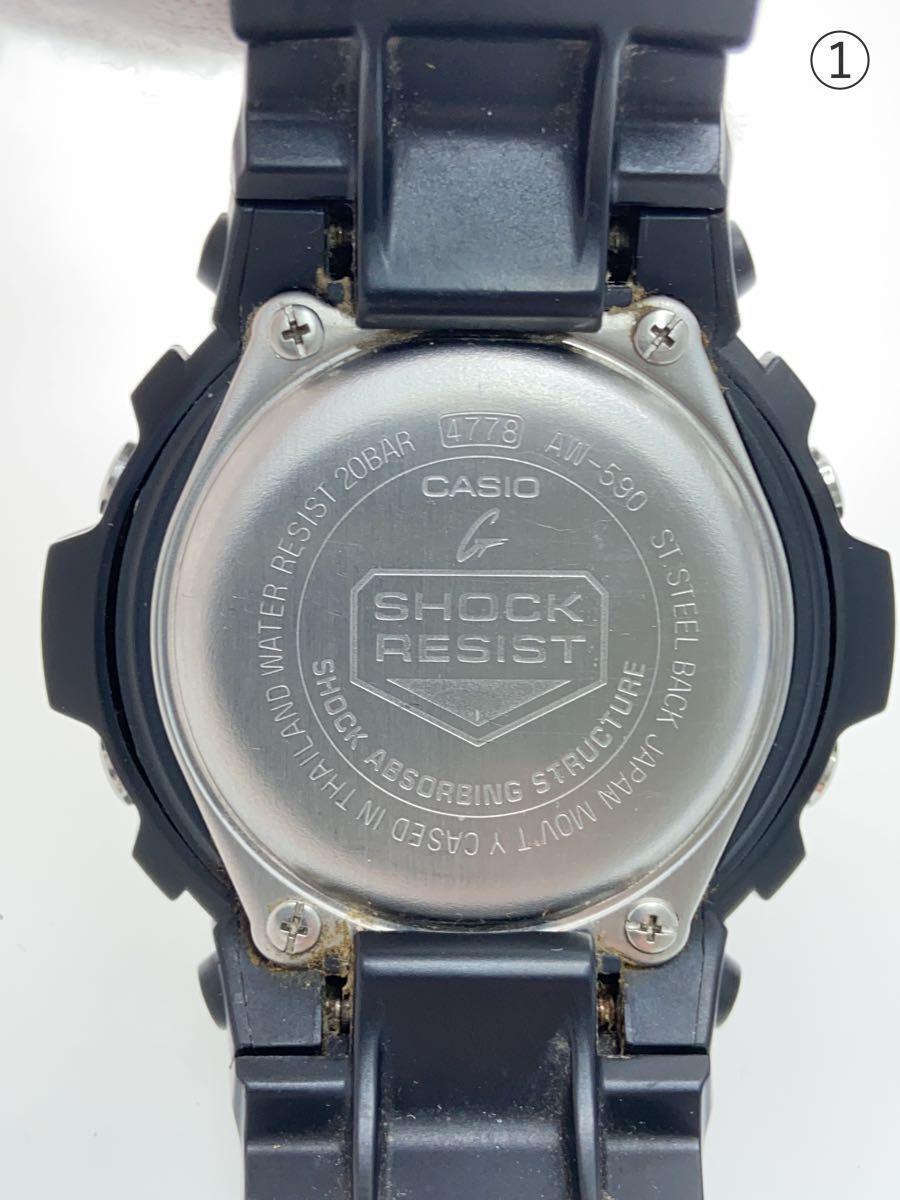 item_image_6