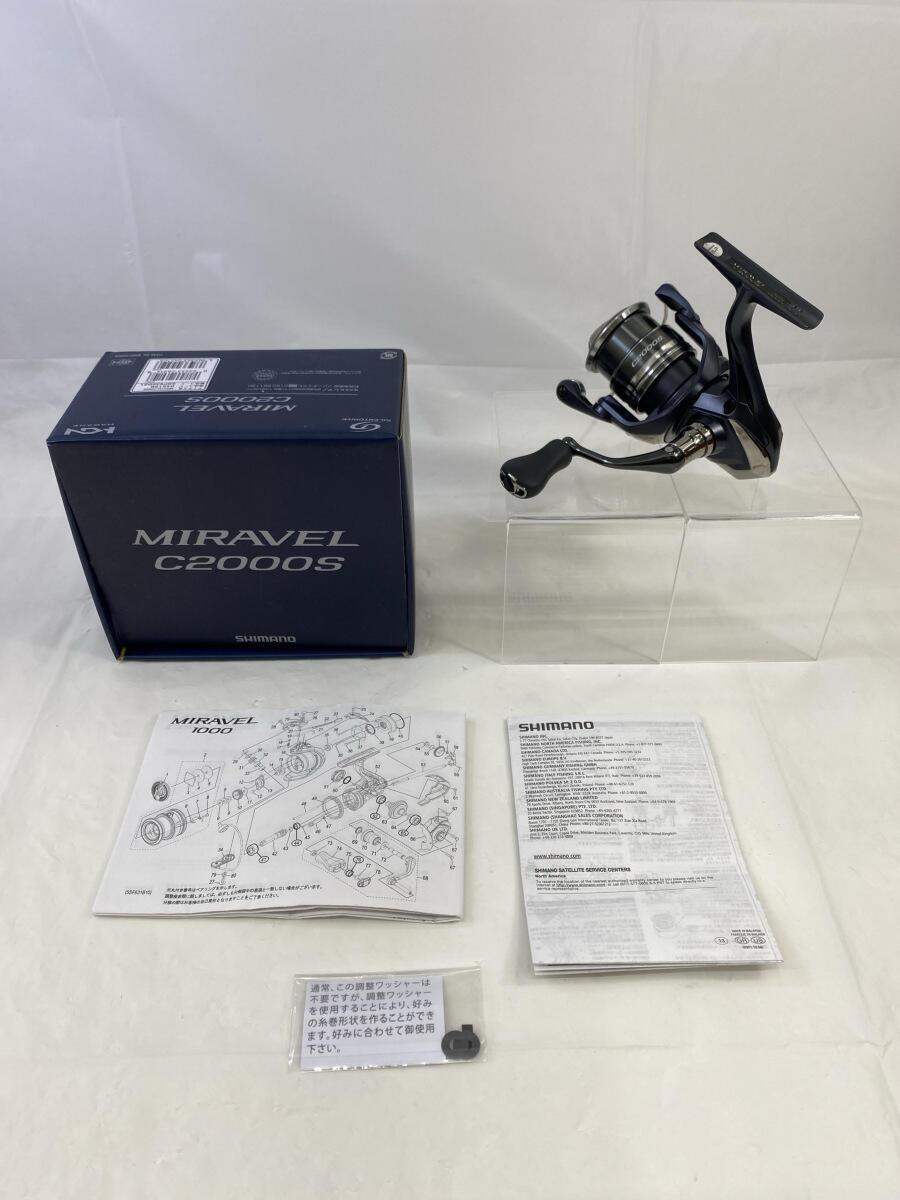 item_image_8