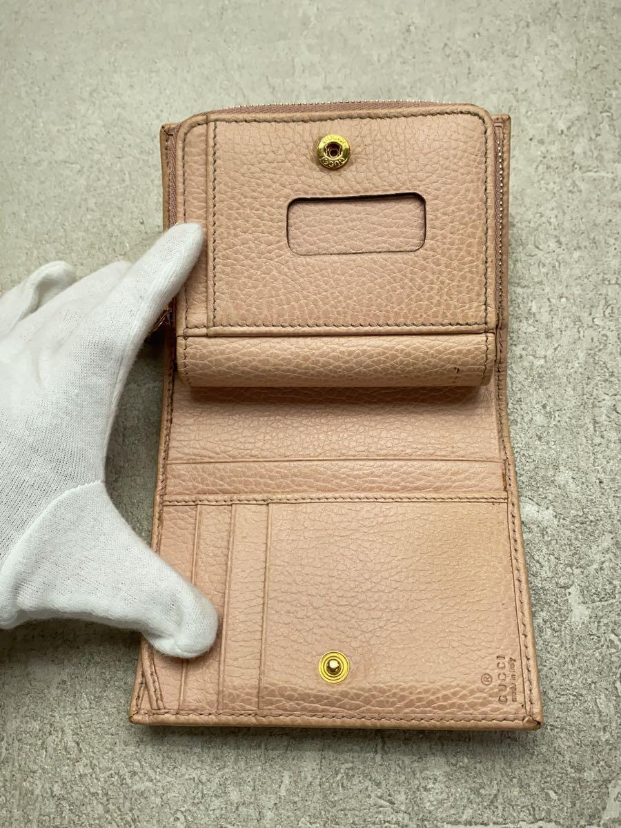 item_image_4