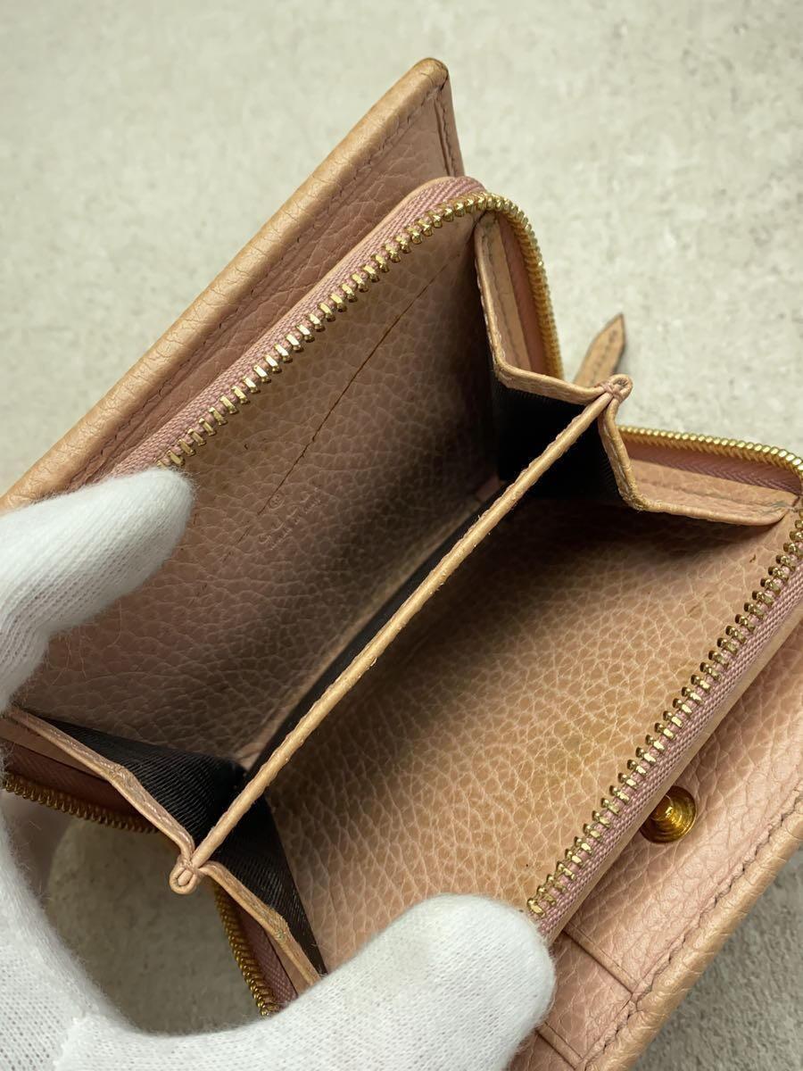 item_image_5