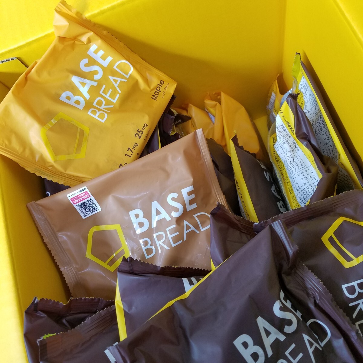 60袋SET【新品】BASE FOOD/ベースブレッド/チョコレート/メープル/シナモン【送料無料】消費期限2024年6月/ベースフード/BASEFOOD