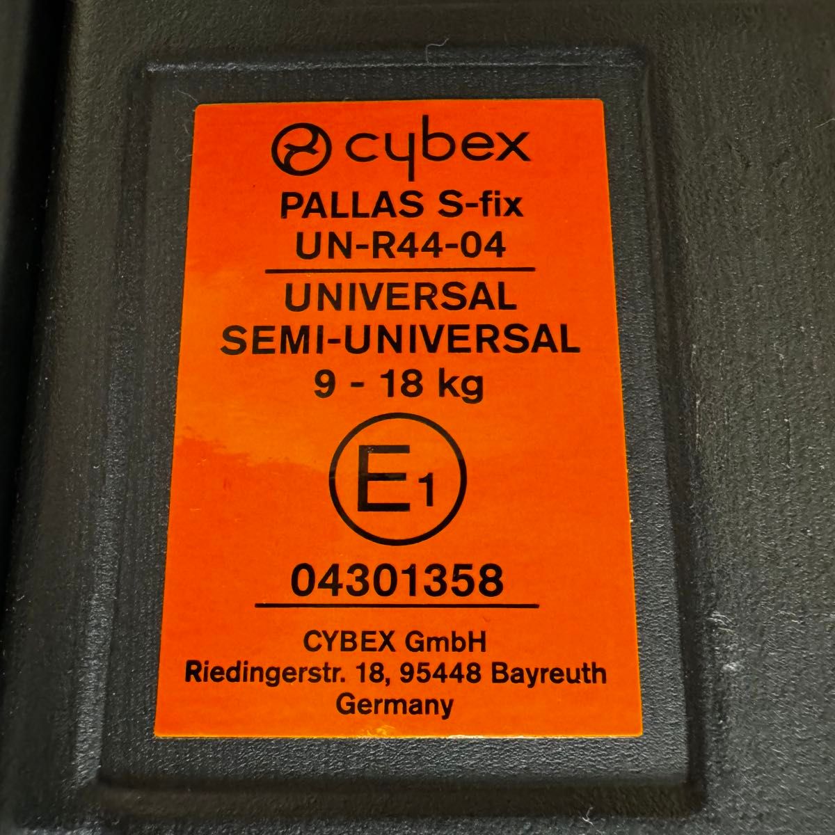 cybex チャイルドシート PALLAS S-fix  ISOFIX 