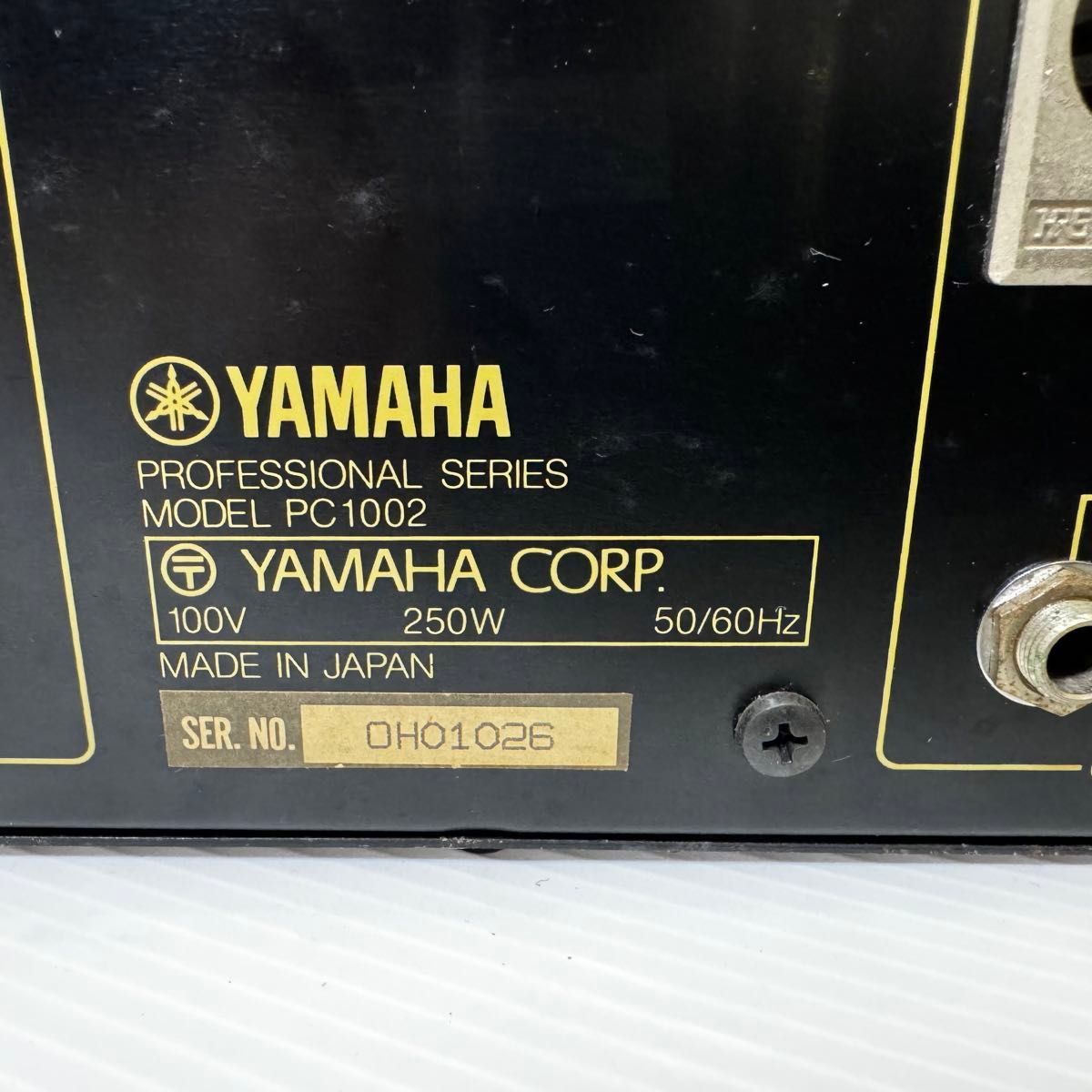 YAMAHA パワーアンプ PC1002 ケース付き 動作確認済み