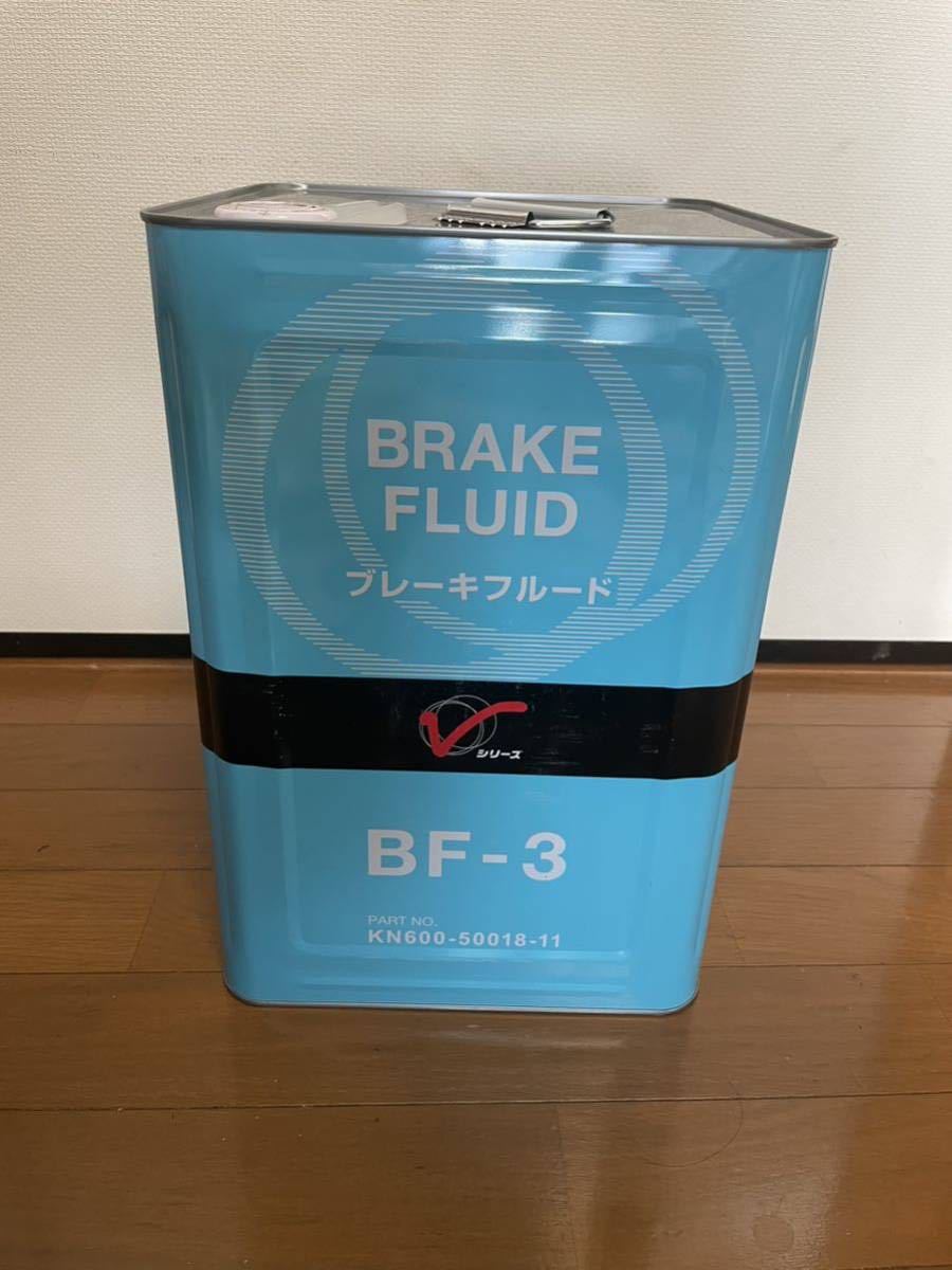  brake fluid 18 liter Nissan pito Work V series BF-3