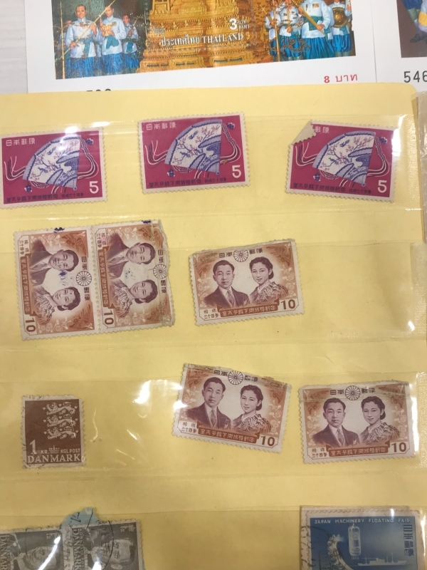  stamp summarize present condition goods Junk 