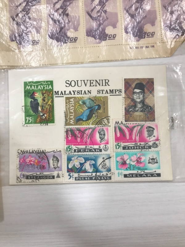  stamp summarize present condition goods Junk 