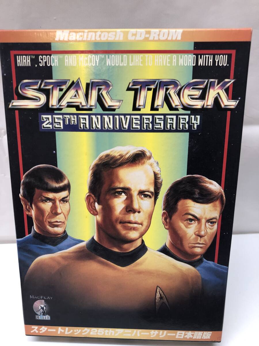  スタートレック25thアニバーサリー日本語版 Star Trek 25th Anniversary for Macintosh EAM-7004 動作未確認_画像2