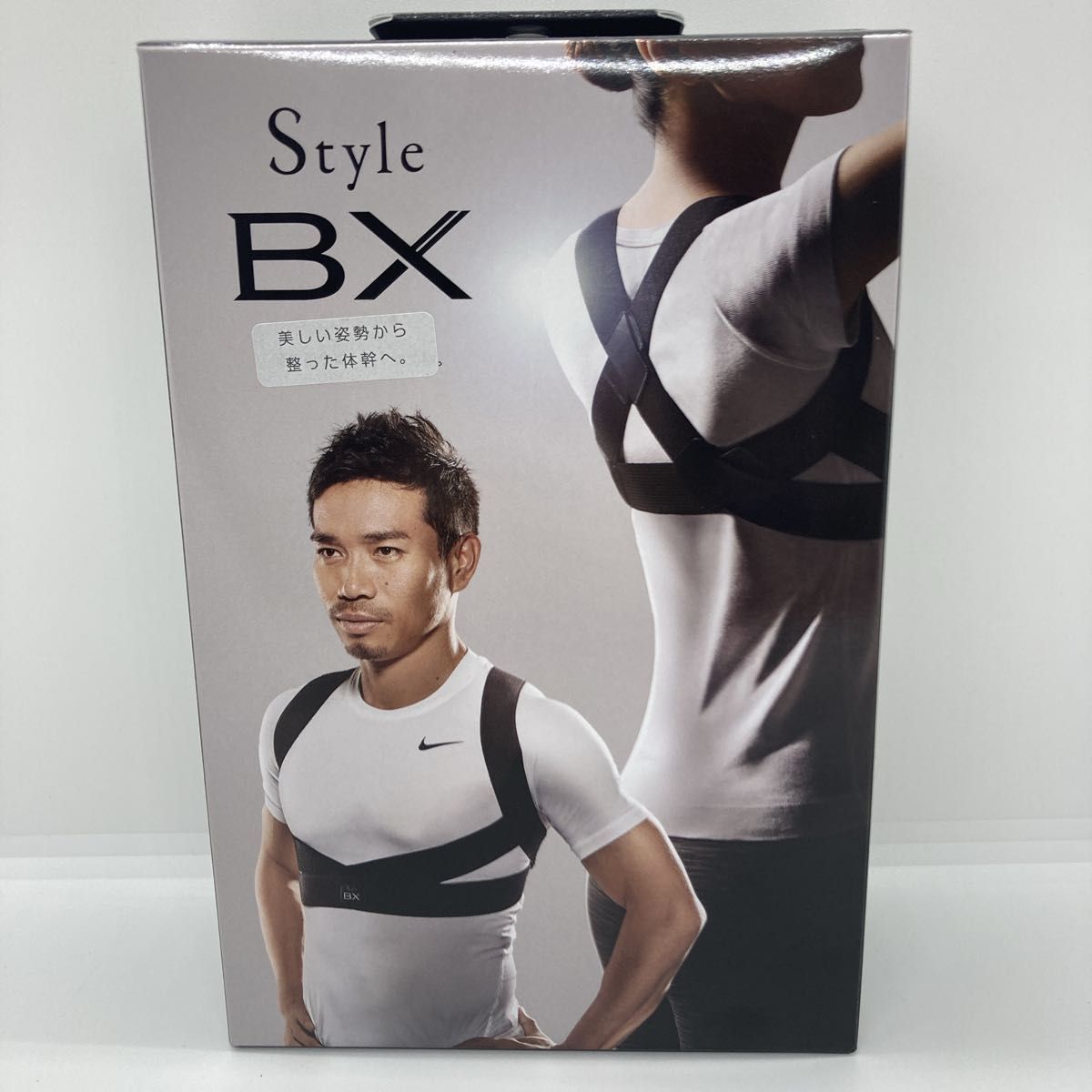 Style BX  スタイルビーエックス Sサイズブラック　※箱から出して発送