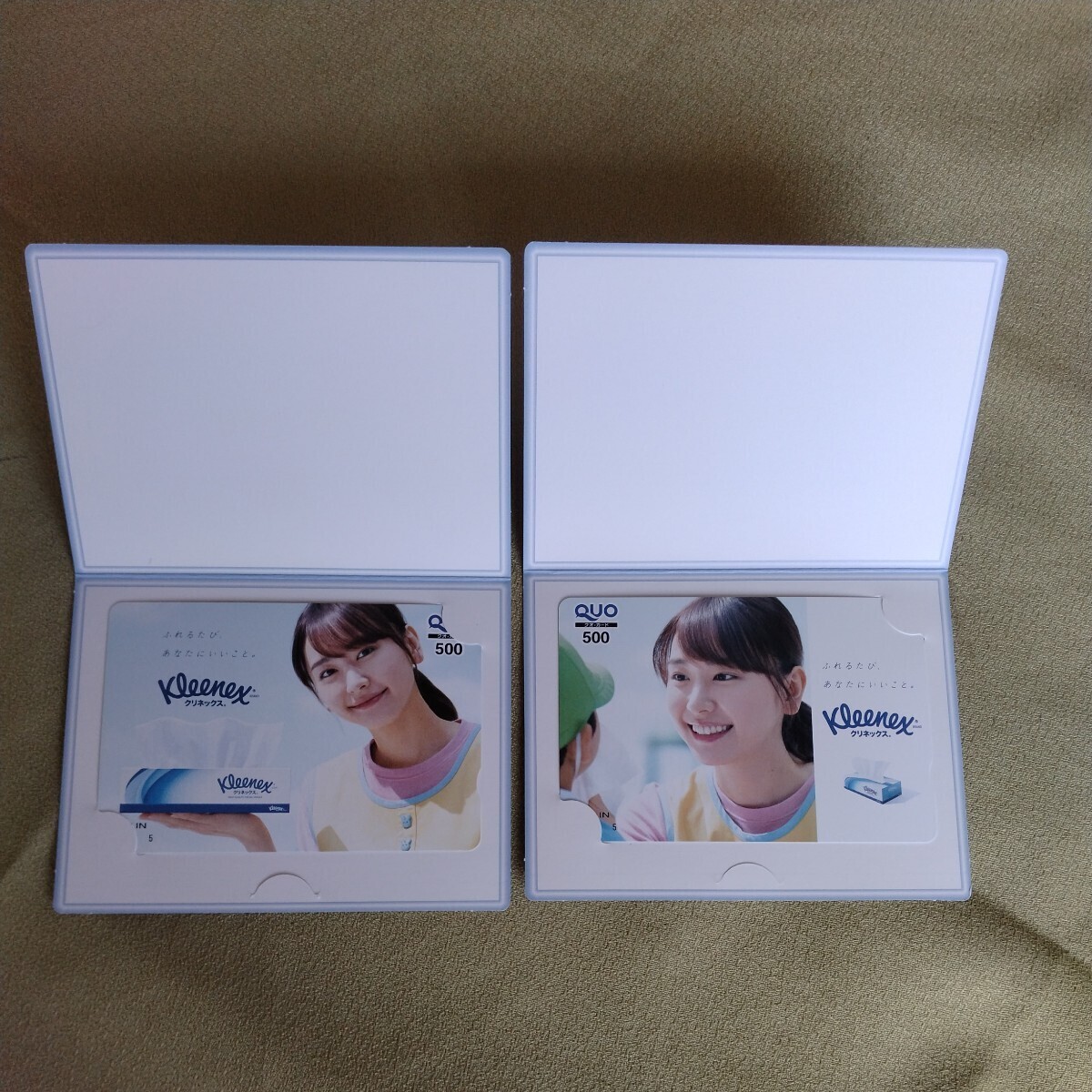  unused * QUO card ¥500×2 pieces set * Aragaki Yui kli neck s