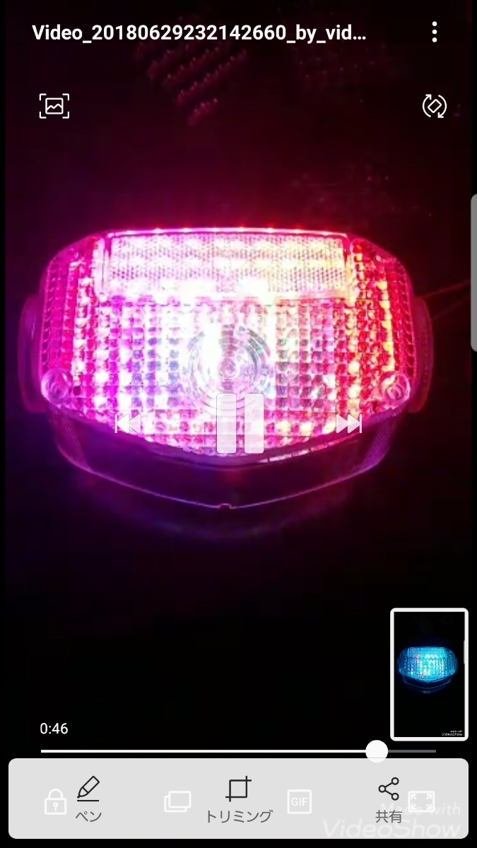 GSX250E GSX400E ザリ LED テールランプ　基盤　RGB レインボー　くるくるテール　_画像3