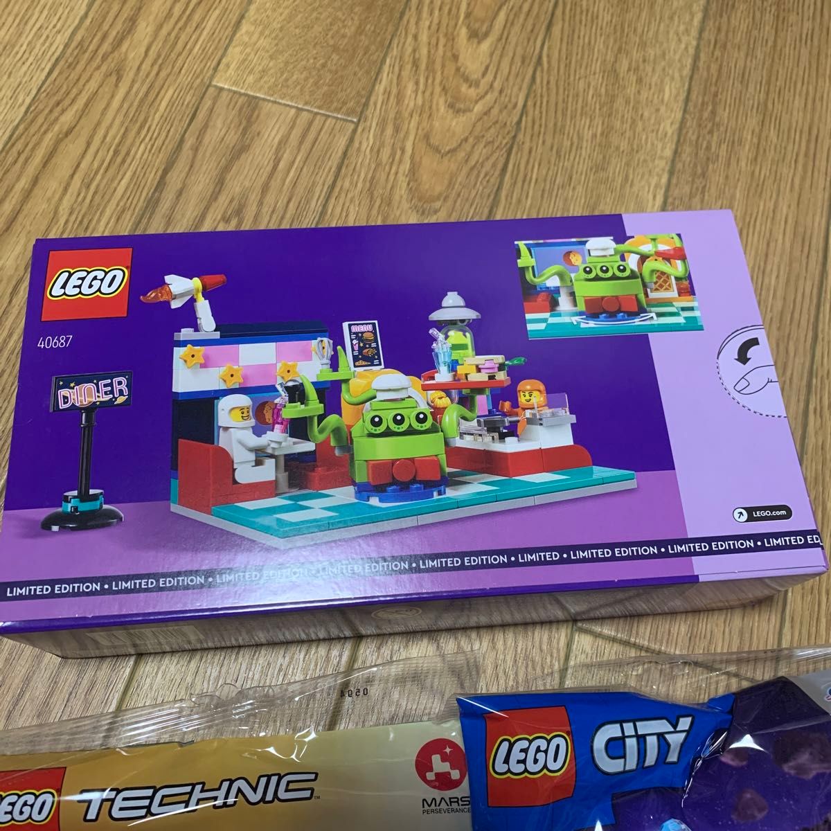 新品レゴ LEGO エイリアンのスペースダイナー40687＆ミニセット30682＆30663 非売品 ３点セット
