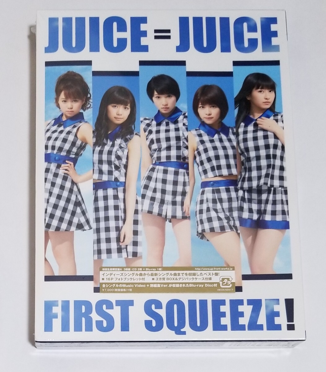 未開封　ハロプロ　Juice=Juice　CD+ブルーレイ　First Squeeze!　初回限定盤A　金澤朋子　宮本佳林　植村あかり_画像1