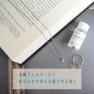 [サフィックス] 金属アレルギー 対策 アクセサリー用コーティング剤 スウェットバリア 日本製 10g_画像4