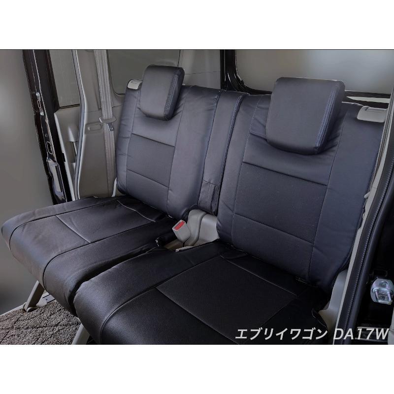 【スクラムワゴン DG17W 】H27/2-R6/3　(2015/2-2024/3) グッドカー　本革調　シートカバー ブラック 1台分　PVC カーシート SCRUM WAGON_画像5