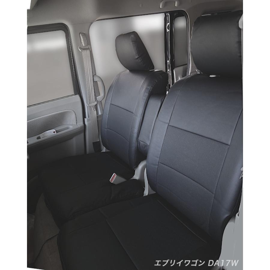 【スクラムワゴン DG17W 】H27/2-R6/3　(2015/2-2024/3) グッドカー　本革調　シートカバー ブラック 1台分　PVC カーシート SCRUM WAGON_画像4