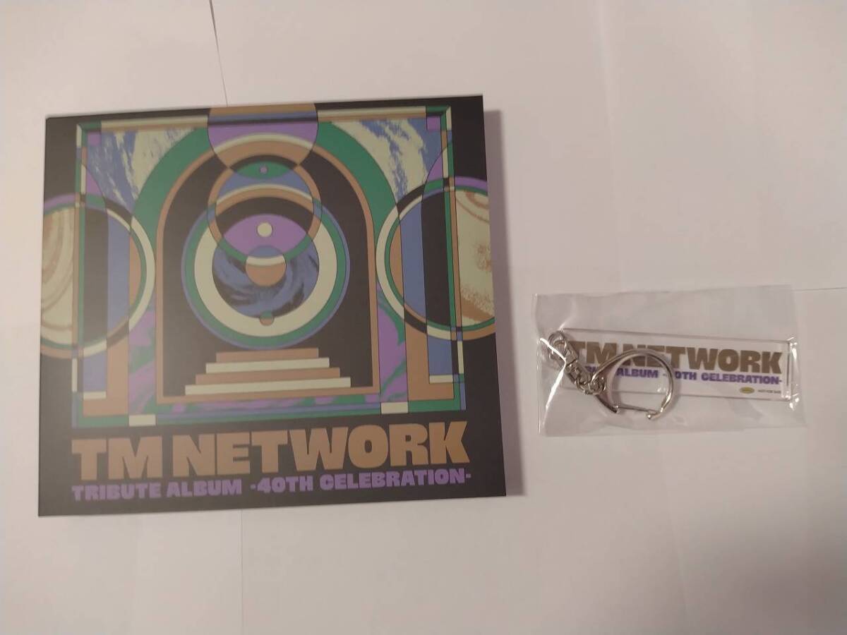 美品 CD TM NETWORK 「TRIBUTE ALBUM -40th CELEBRATION」 (オリジナルアクリルキーホルダー(Type.B))_画像1