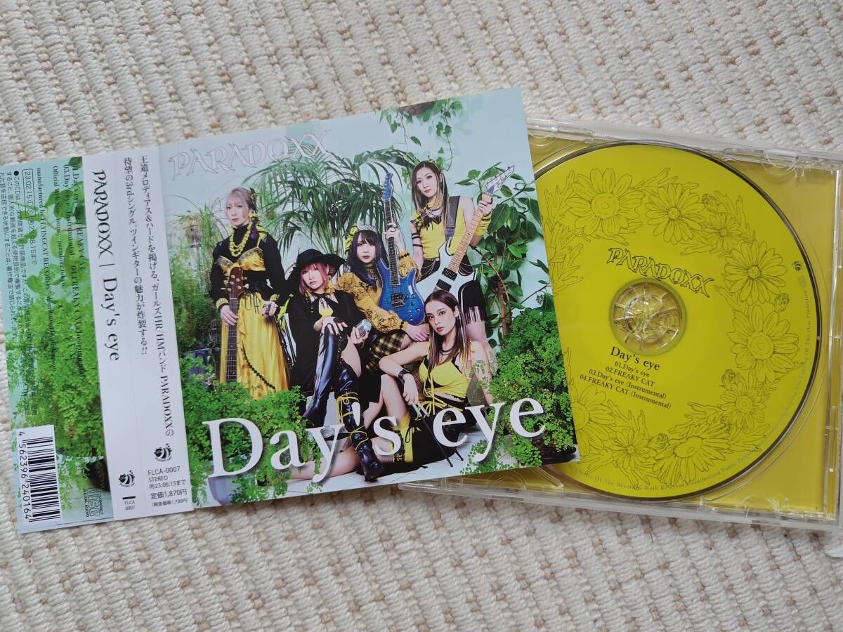 PARADOXX/DAY's EYE FLCA0007_歌詞、帯あり