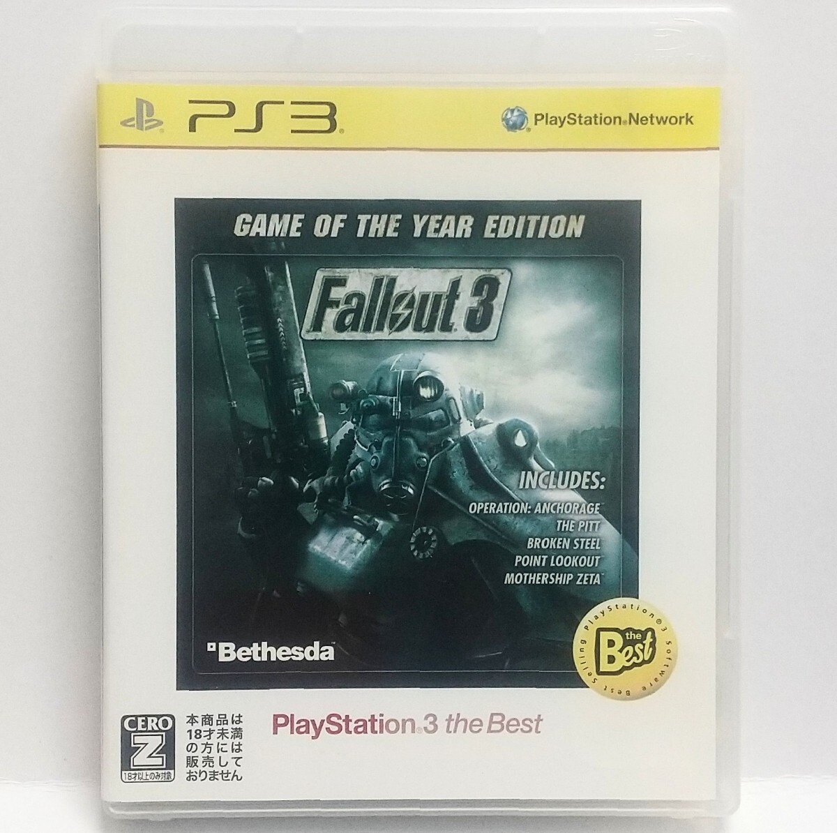 PS3　Fallout3 GAME OF THE YEAR EDITION [Playstation3 the Best]　　[送料185円～ 計2本まで単一送料同梱可(匿名配送有)]_画像1