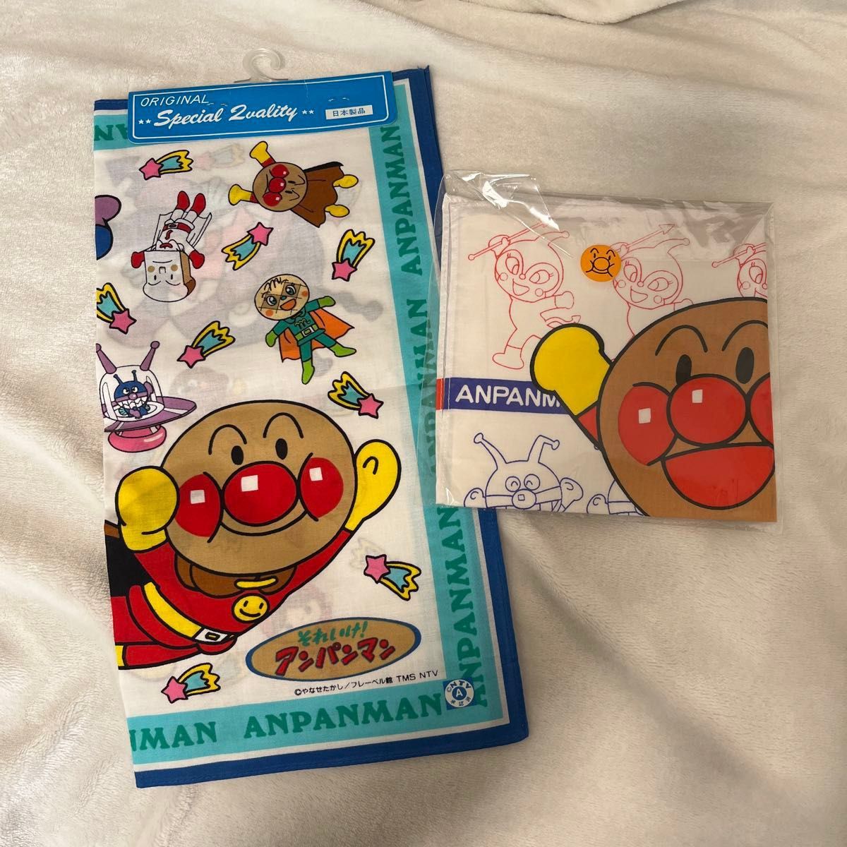 アンパンマン レトロ ハンカチ 2枚セット|Yahoo!フリマ(旧 アンパンマン レトロ ハンカチ 2枚セット|Yahoo!フリマ(旧