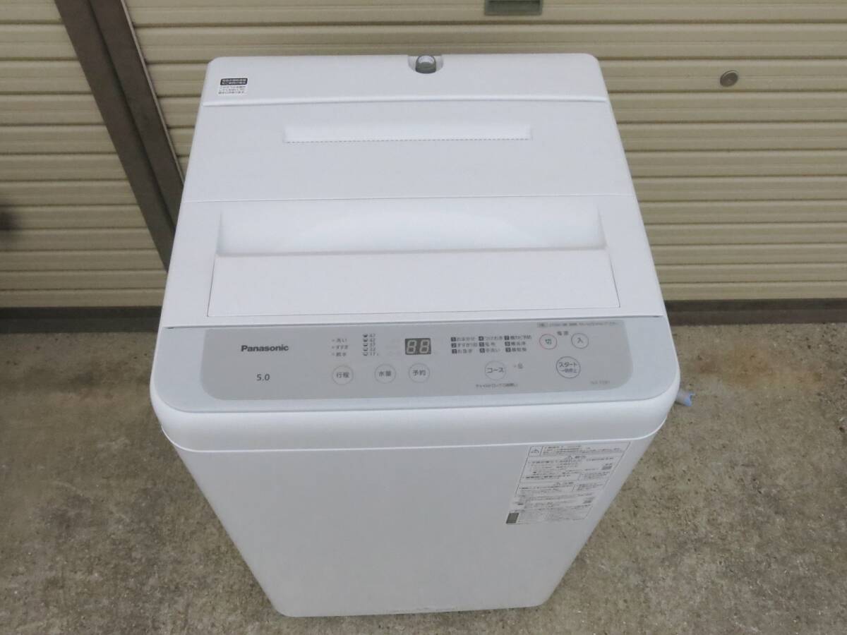 ■Panasonic パナソニック NA-F5B1 全自動洗濯機 5.0kg 2023年製■3M209_画像2