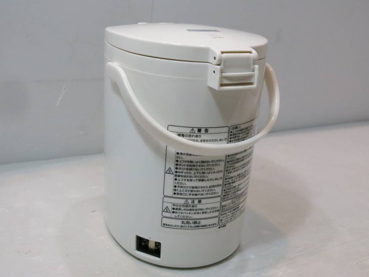 # ion electric hot‐water supply pot 3.0L BPJ-30F 2022 year made #3M263