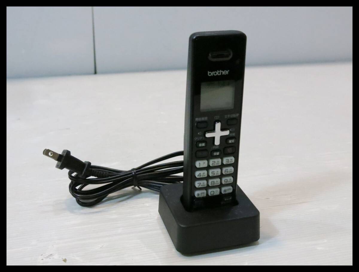 #brother Brother cordless handset extension for cordless handset BCL-D110#3M218