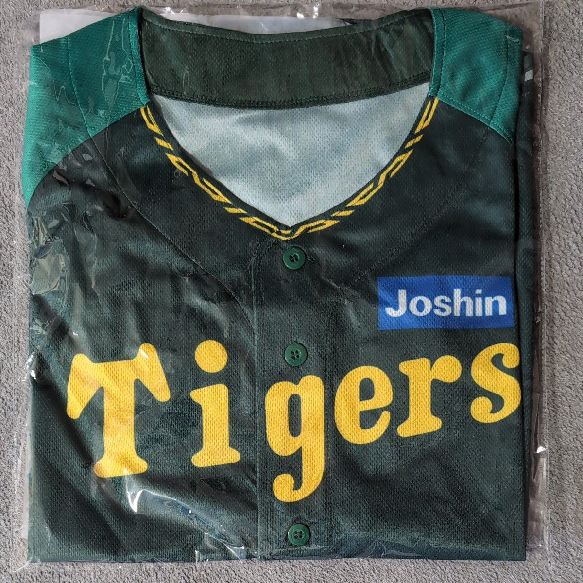 【未使用】ジョーシン 阪神タイガース ユニフォーム 応援ユニフォーム オリジナル 野球 Baseball ベースボール