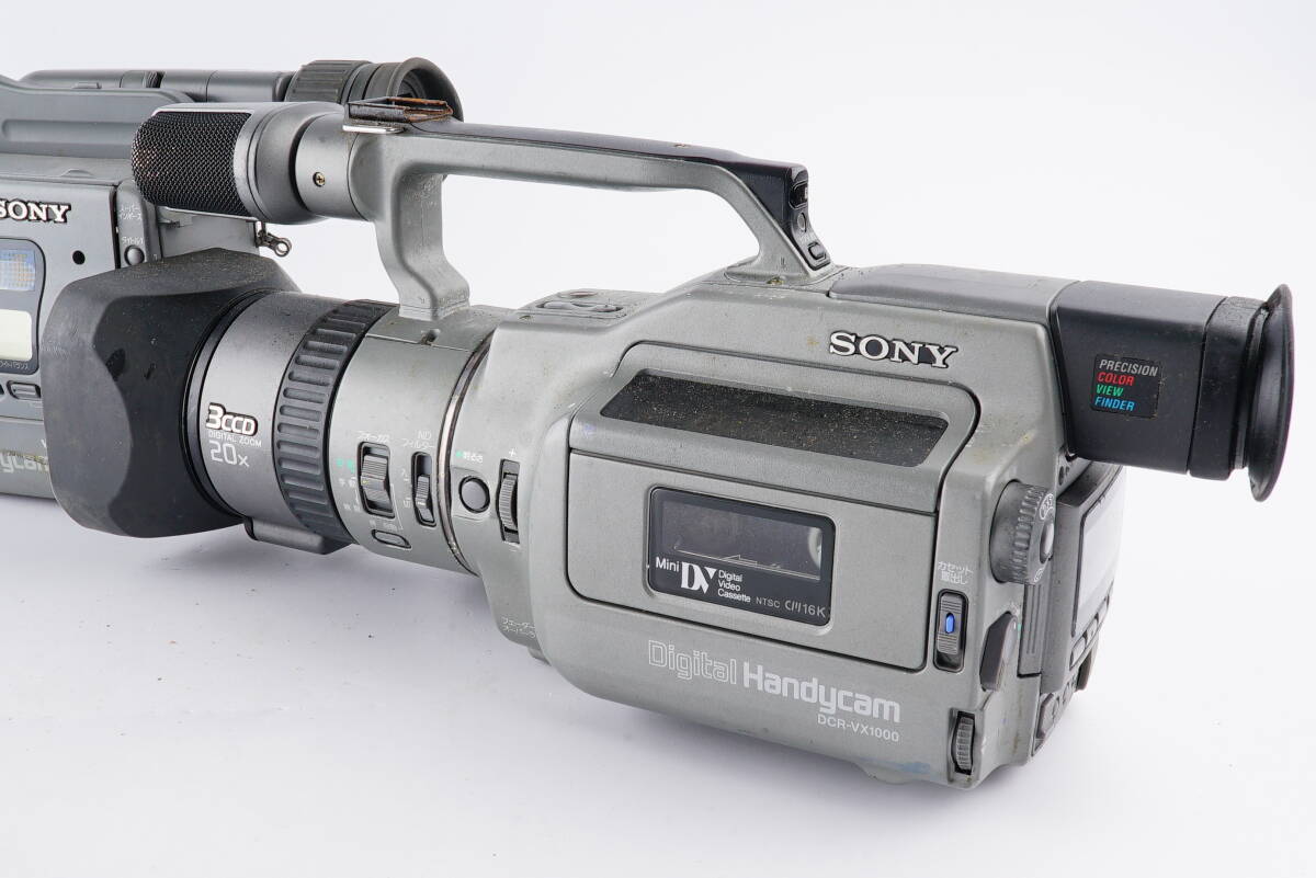 (C49) SONY VX-1000 SONY VIDEO Hi-8 retro video camera ni piece set 