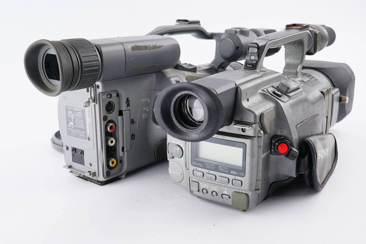 (C49) SONY VX-1000 SONY VIDEO Hi-8 retro video camera ni piece set 