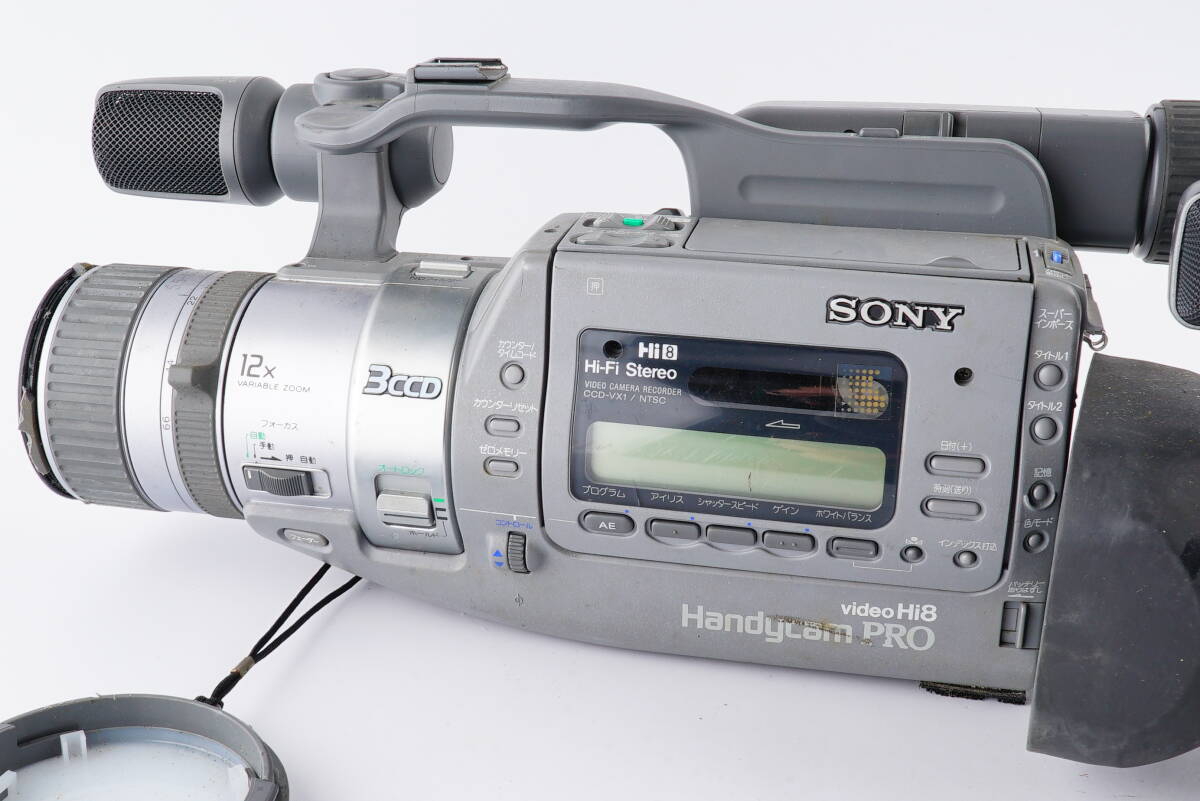 (C49) SONY VX-1000 SONY VIDEO Hi-8 retro video camera ni piece set 